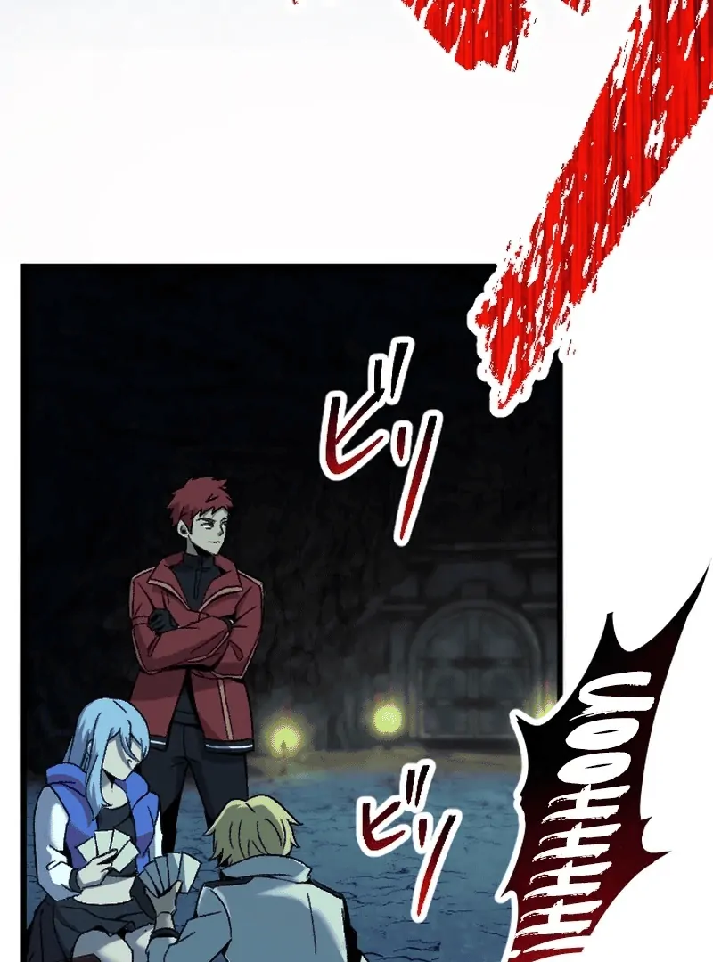 In no Hunter wa SSS-Kyuu Akuma to Keiyaku Suru Chapter 2 - halaman 88