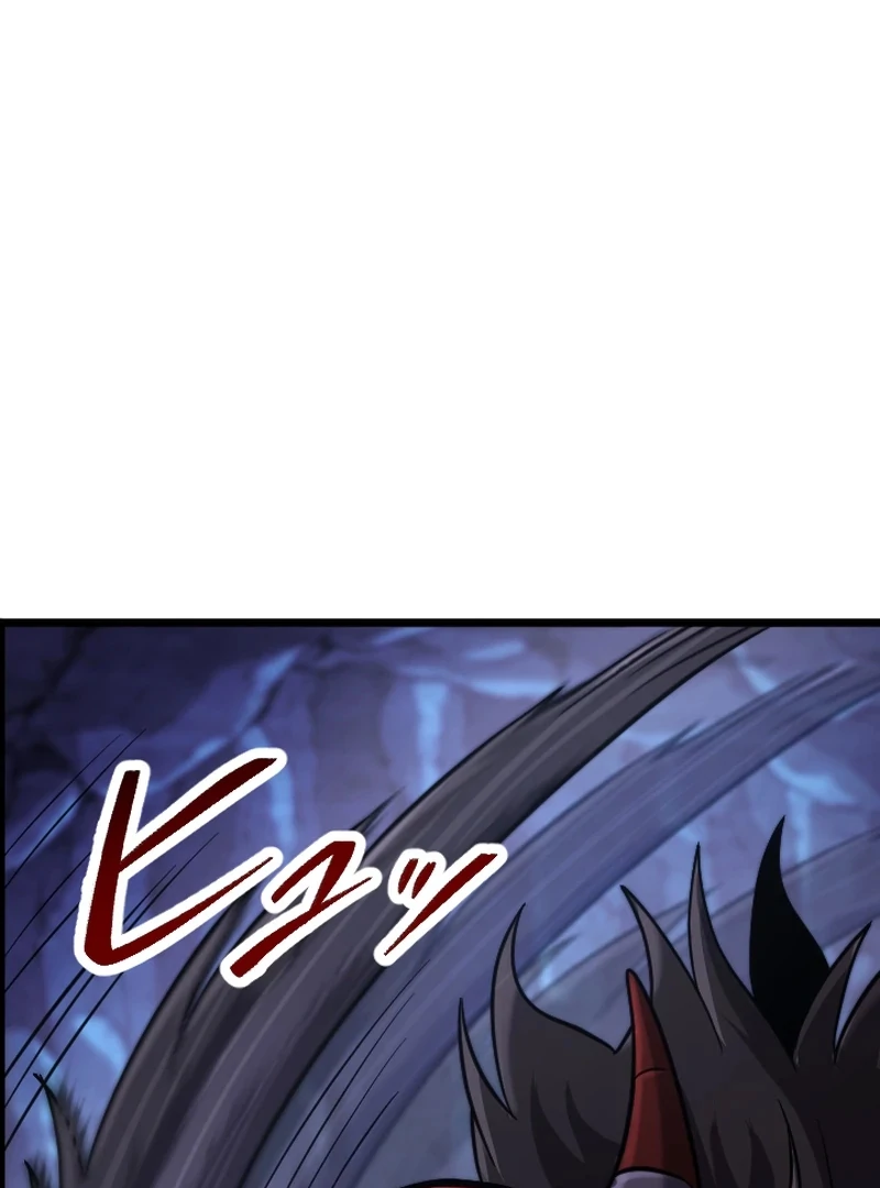 In no Hunter wa SSS-Kyuu Akuma to Keiyaku Suru Chapter 3 - halaman 128