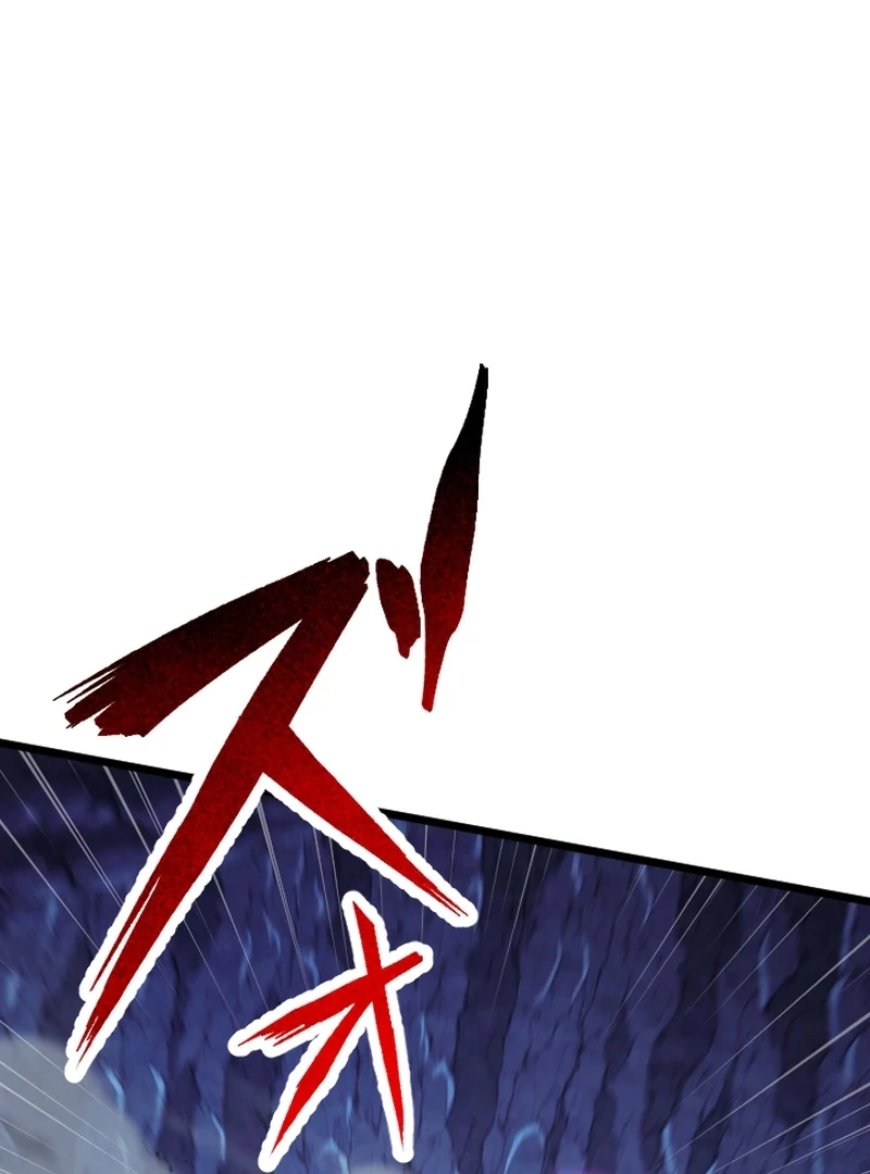 In no Hunter wa SSS-Kyuu Akuma to Keiyaku Suru Chapter 3 - halaman 132