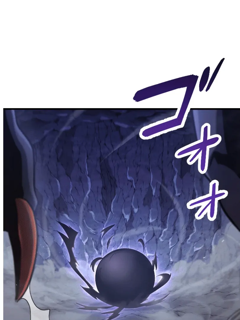 In no Hunter wa SSS-Kyuu Akuma to Keiyaku Suru Chapter 3 - halaman 2