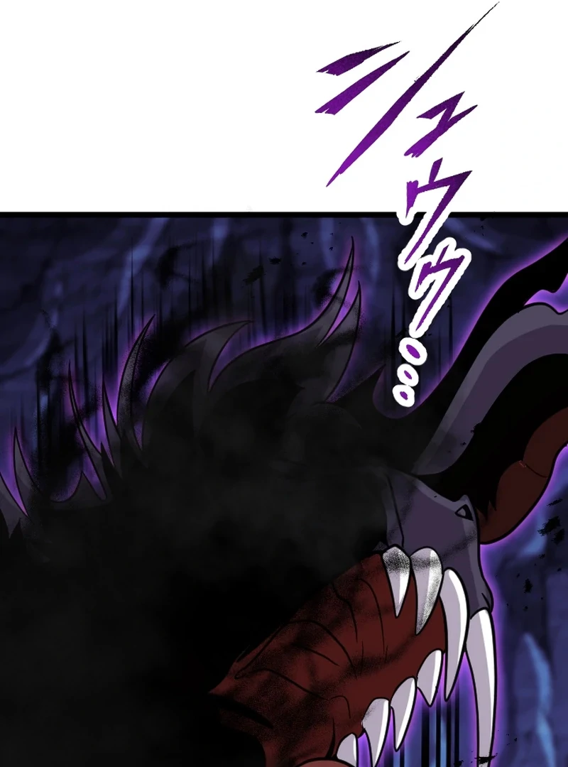 In no Hunter wa SSS-Kyuu Akuma to Keiyaku Suru Chapter 3 - halaman 218