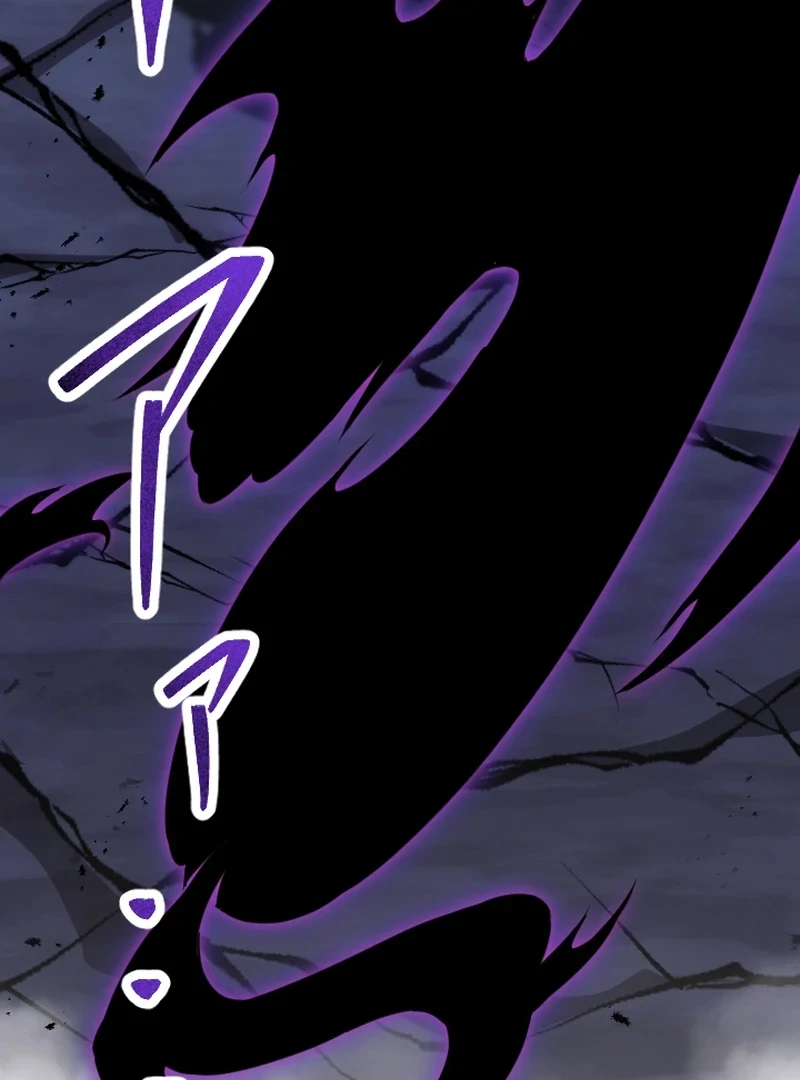 In no Hunter wa SSS-Kyuu Akuma to Keiyaku Suru Chapter 3 - halaman 222