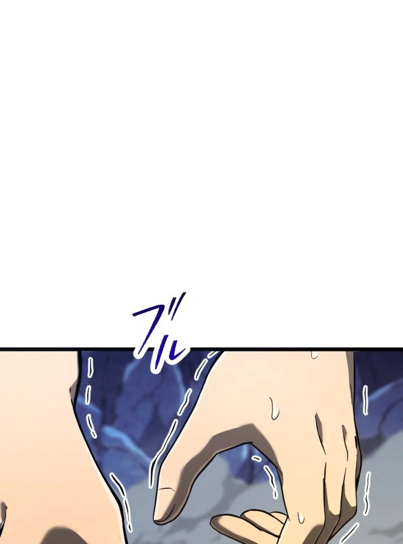 In no Hunter wa SSS-Kyuu Akuma to Keiyaku Suru Chapter 3 - halaman 226