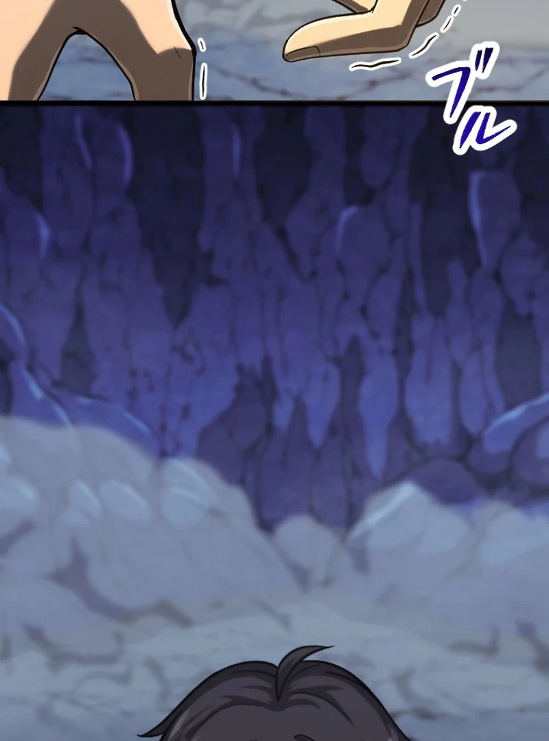 In no Hunter wa SSS-Kyuu Akuma to Keiyaku Suru Chapter 3 - halaman 227