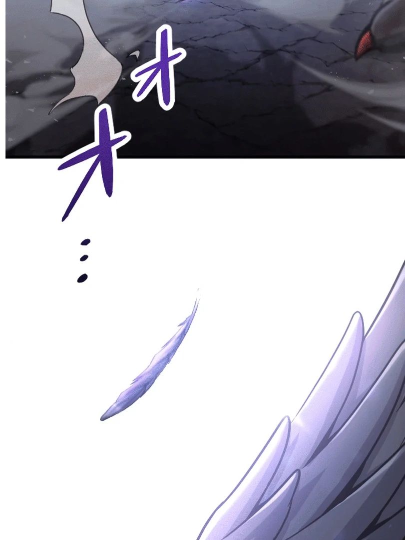 In no Hunter wa SSS-Kyuu Akuma to Keiyaku Suru Chapter 3 - halaman 3