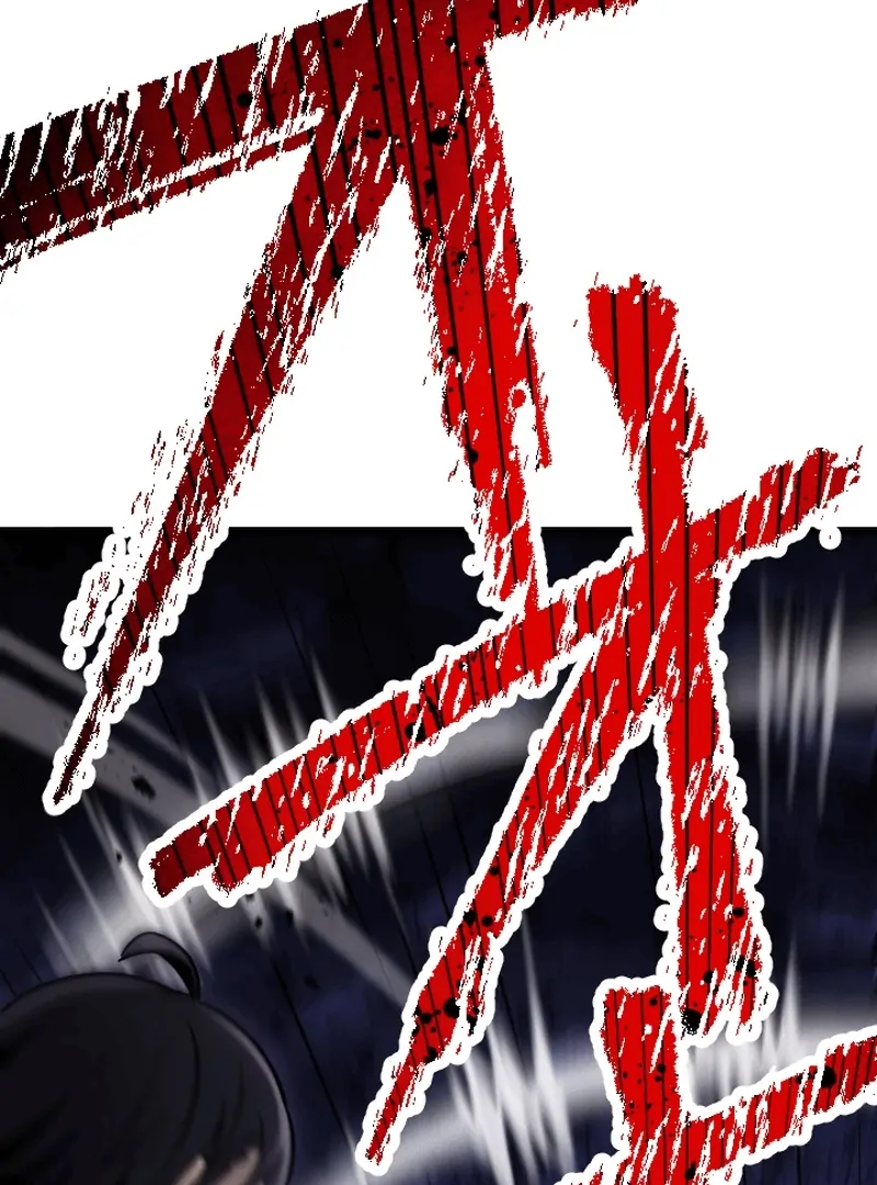 In no Hunter wa SSS-Kyuu Akuma to Keiyaku Suru Chapter 3 - halaman 40