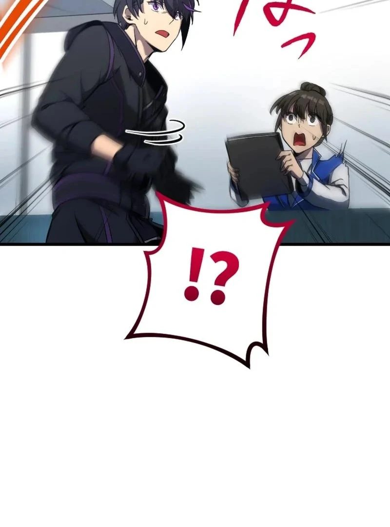 In no Hunter wa SSS-Kyuu Akuma to Keiyaku Suru Chapter 4 - halaman 121