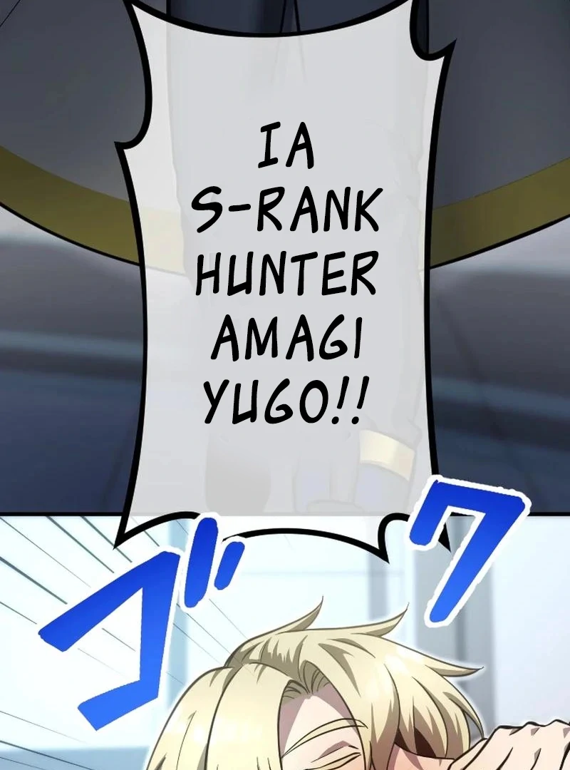 In no Hunter wa SSS-Kyuu Akuma to Keiyaku Suru Chapter 4 - halaman 129