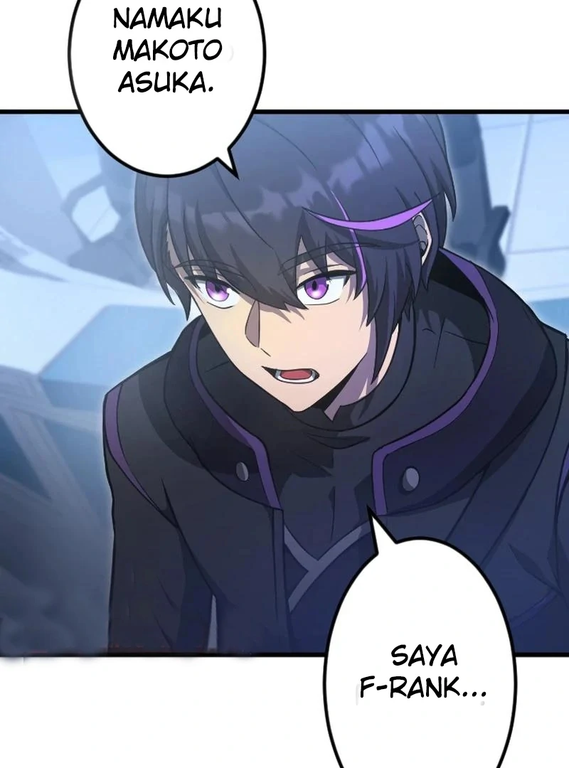 In no Hunter wa SSS-Kyuu Akuma to Keiyaku Suru Chapter 4 - halaman 149
