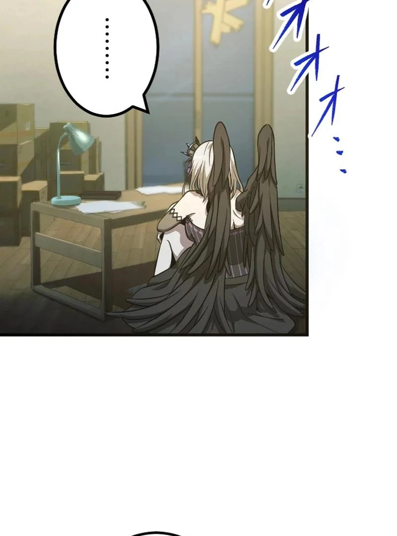 In no Hunter wa SSS-Kyuu Akuma to Keiyaku Suru Chapter 4 - halaman 68