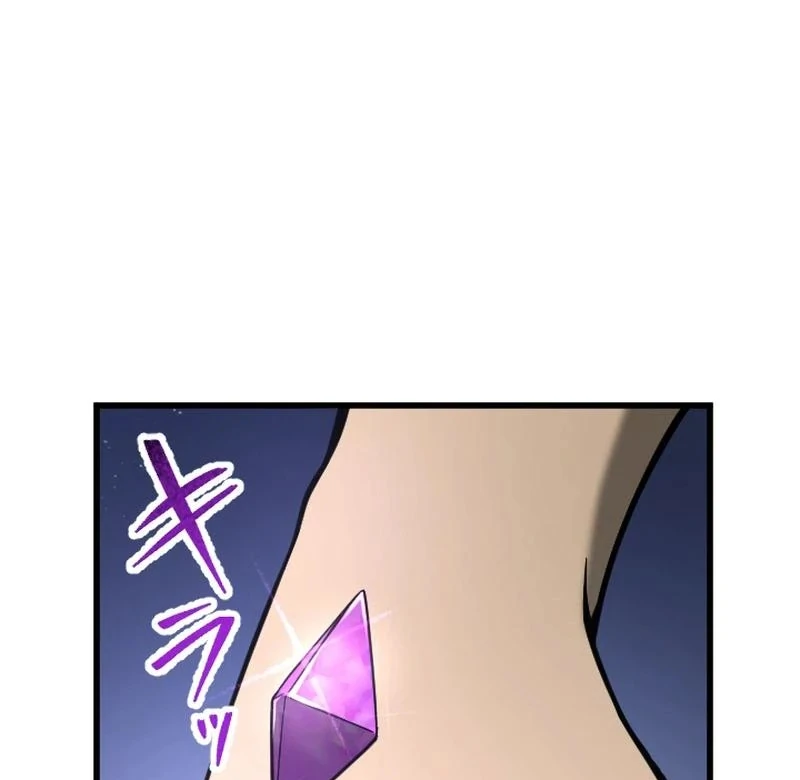 In no Hunter wa SSS-Kyuu Akuma to Keiyaku Suru Chapter 5 - halaman 186