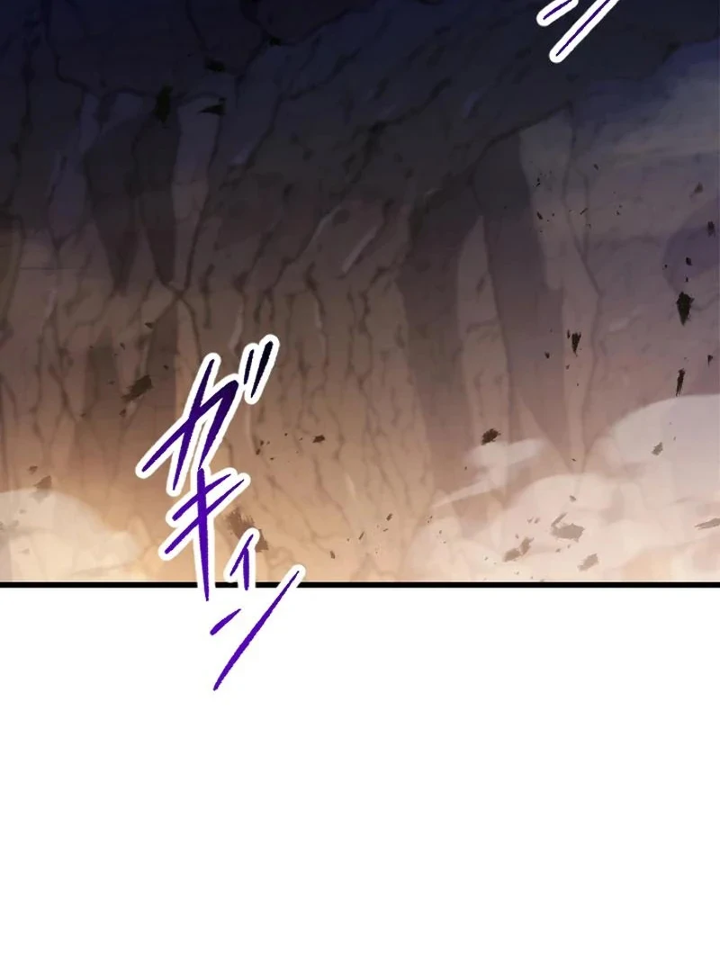In no Hunter wa SSS-Kyuu Akuma to Keiyaku Suru Chapter 6 - halaman 29