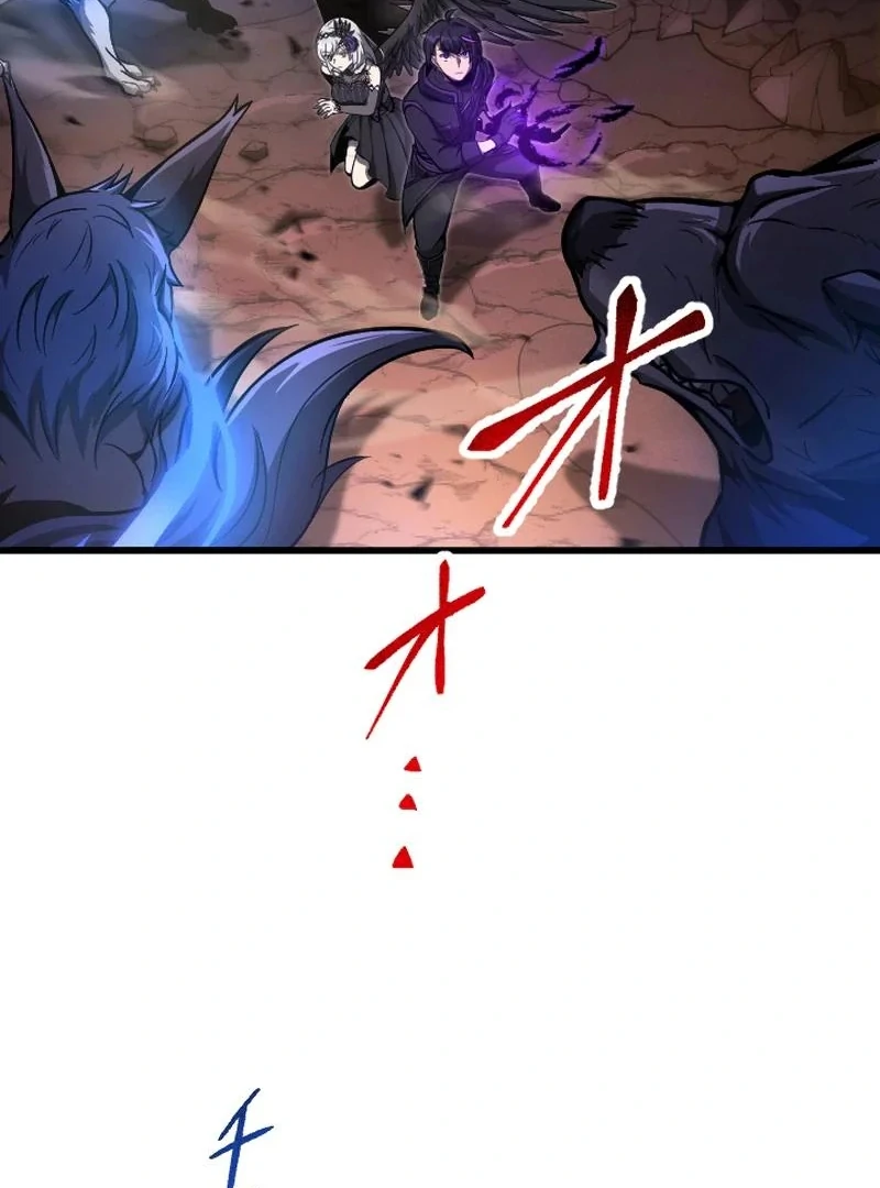 In no Hunter wa SSS-Kyuu Akuma to Keiyaku Suru Chapter 6 - halaman 3