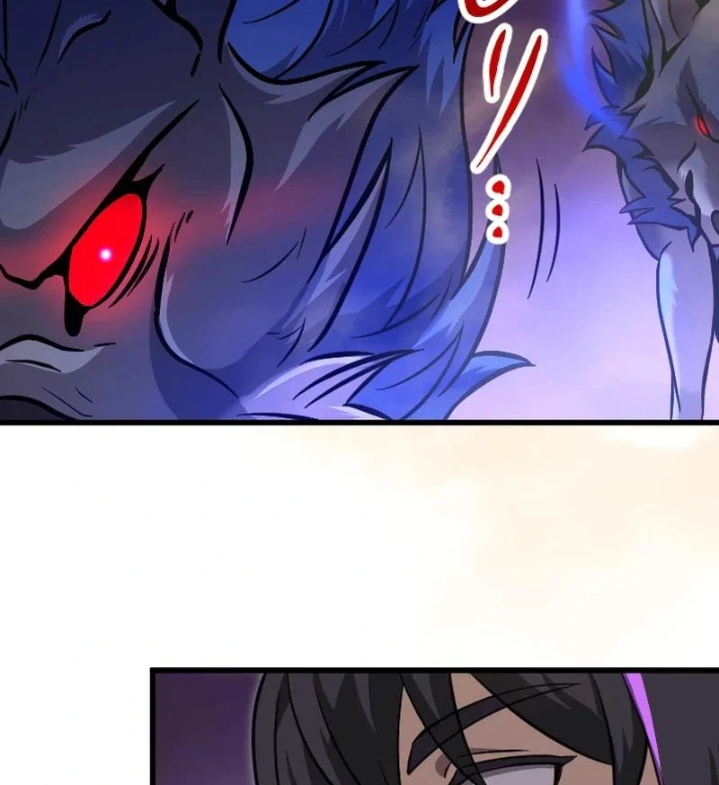 In no Hunter wa SSS-Kyuu Akuma to Keiyaku Suru Chapter 6 - halaman 47