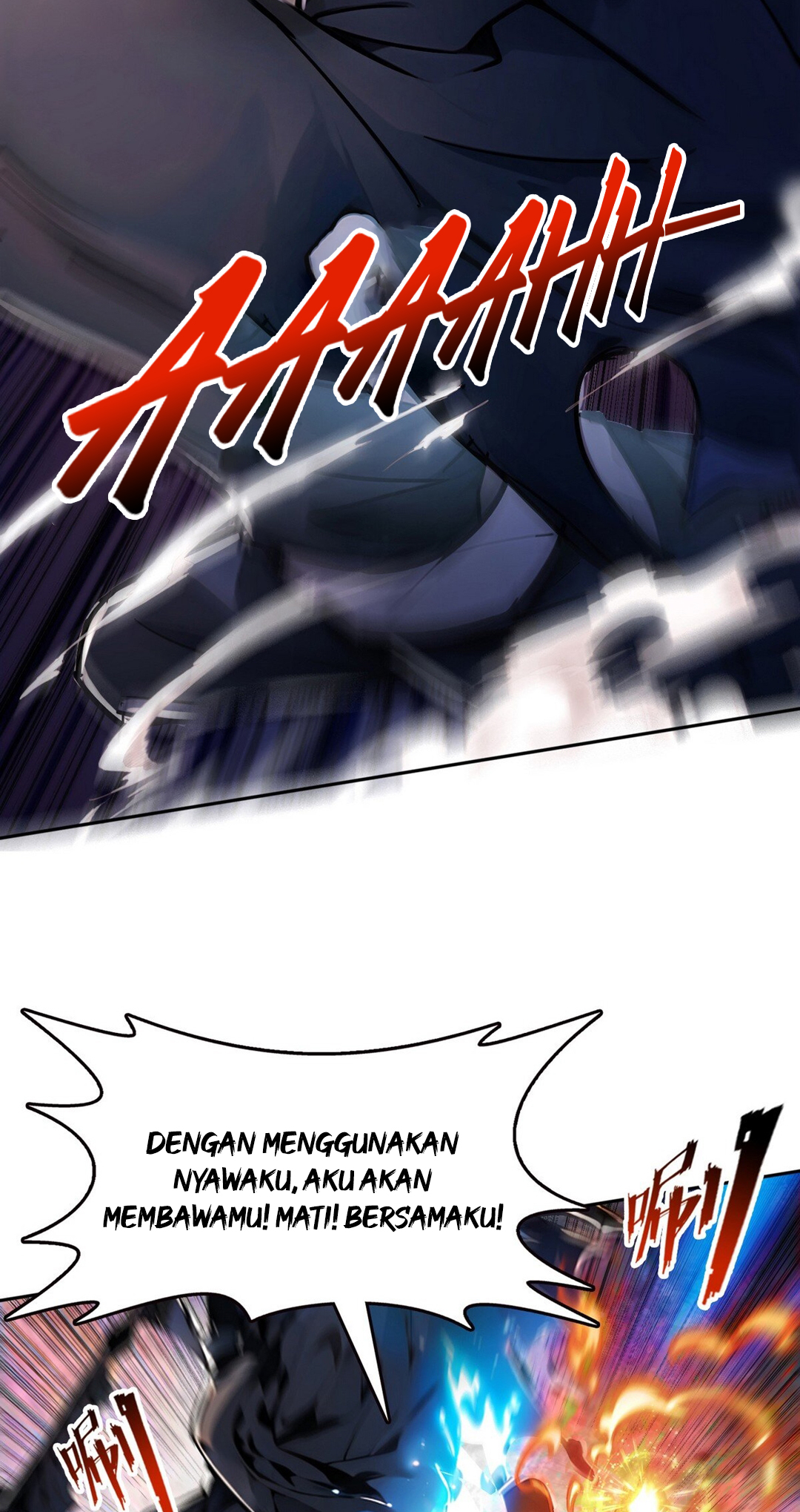 In the Bizarre Invasion, I Took Over the Body of the God of Death and Became the King Chapter 0 - halaman 10