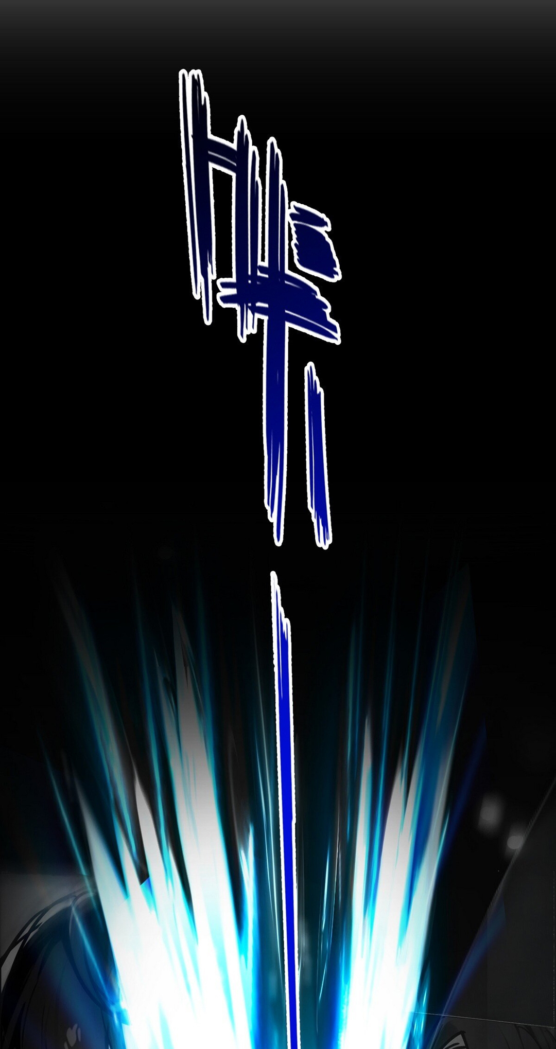 In the Bizarre Invasion, I Took Over the Body of the God of Death and Became the King Chapter 0 - halaman 12