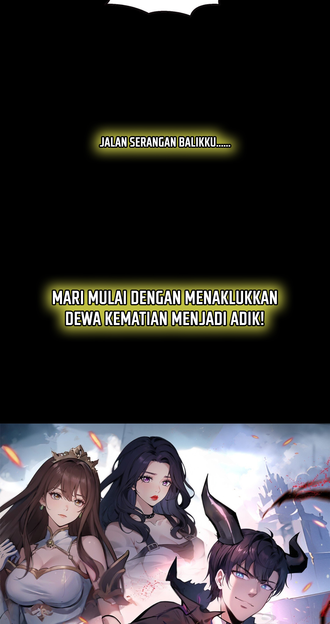 In the Bizarre Invasion, I Took Over the Body of the God of Death and Became the King Chapter 0 - halaman 25
