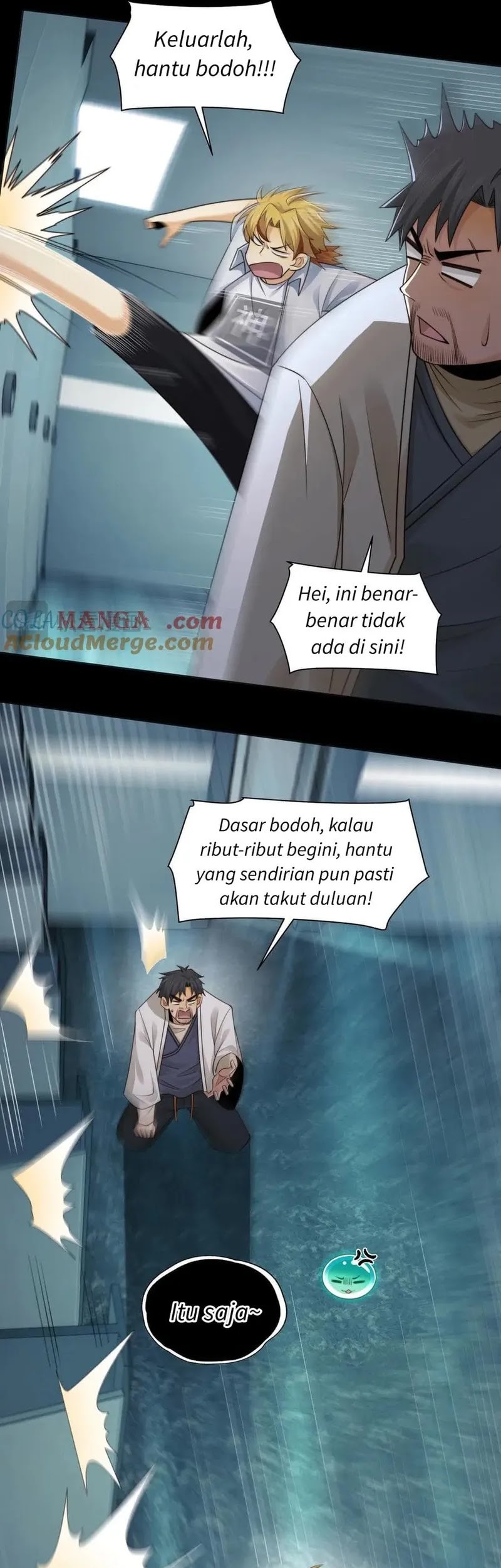 In the Face of Mental Illness Ghosts Are Nothing Chapter 100 - halaman 13