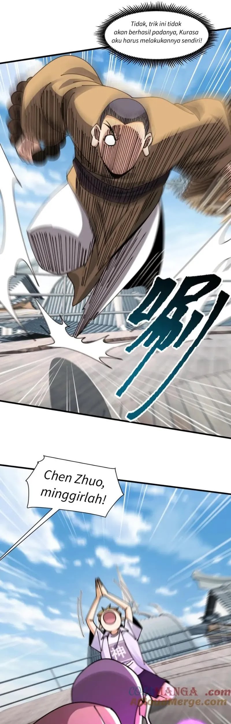 In the Face of Mental Illness Ghosts Are Nothing Chapter 104 - halaman 25