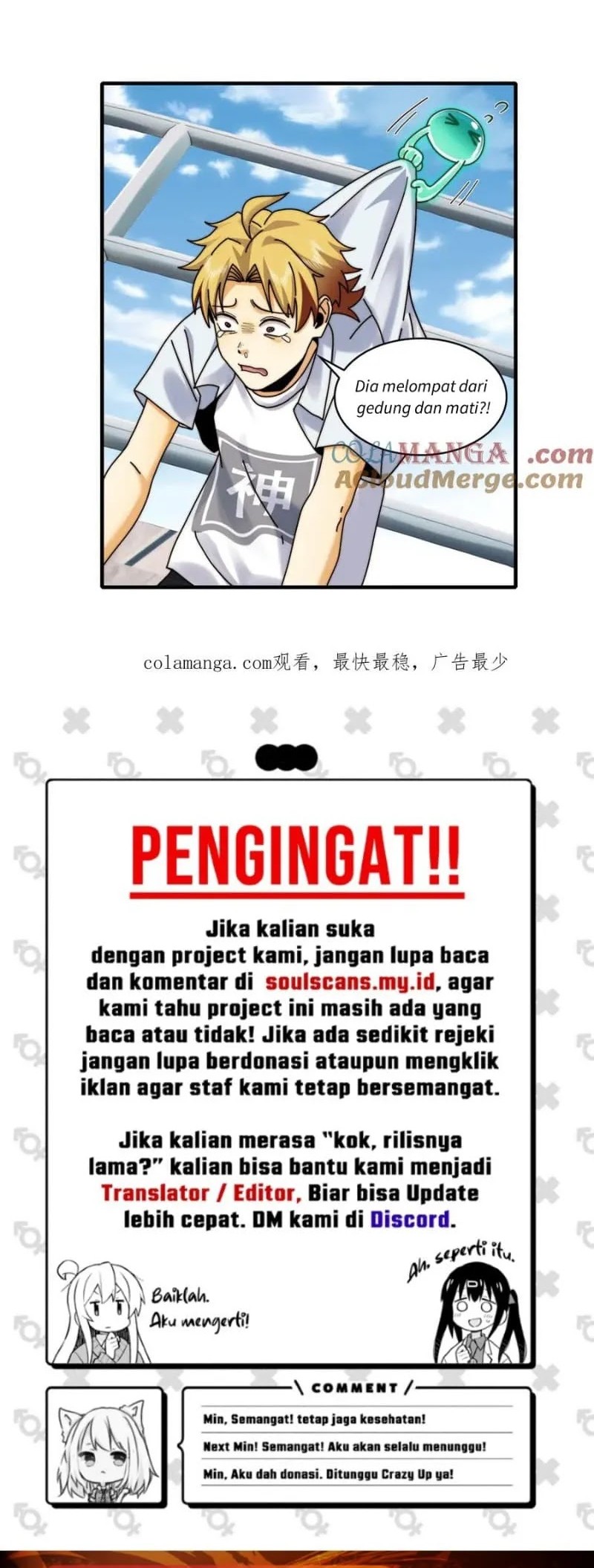 In the Face of Mental Illness Ghosts Are Nothing Chapter 105 - halaman 20
