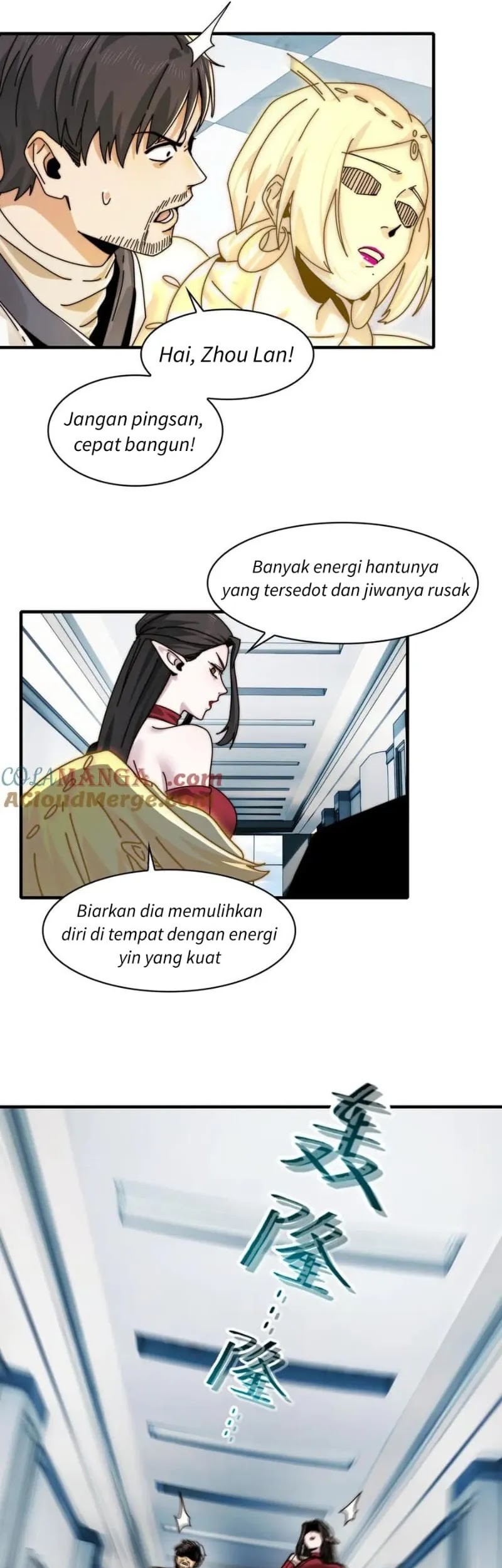 In the Face of Mental Illness Ghosts Are Nothing Chapter 105 - halaman 9
