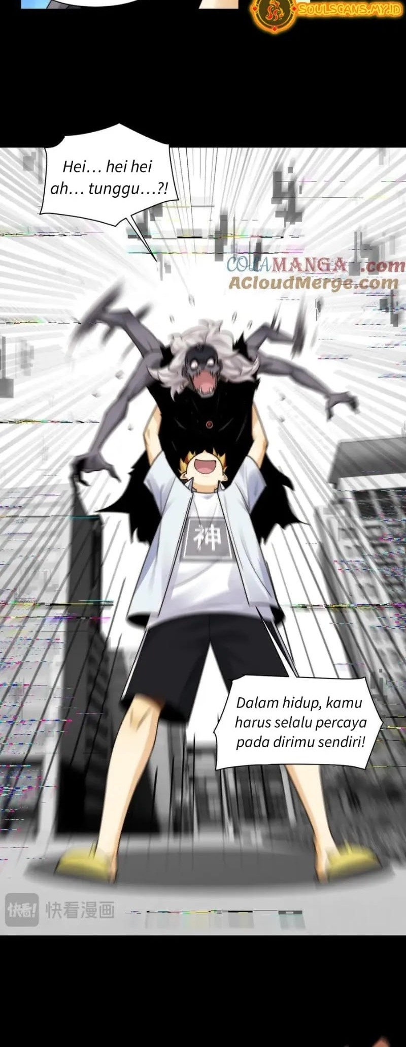 In the Face of Mental Illness Ghosts Are Nothing Chapter 110 - halaman 22