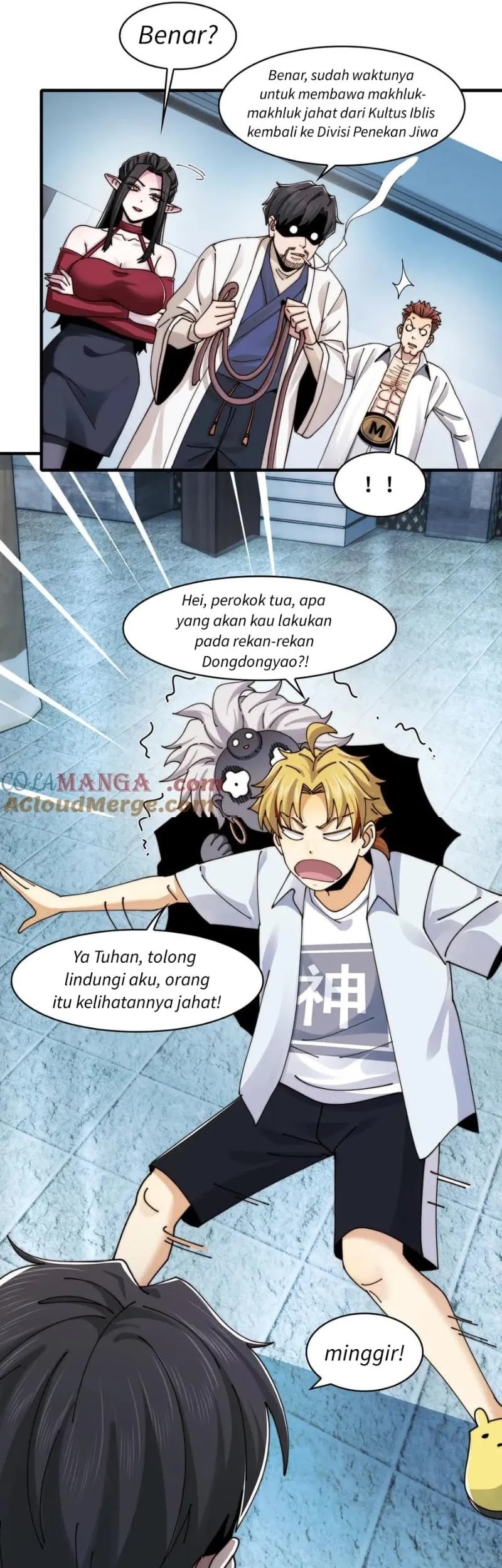 In the Face of Mental Illness Ghosts Are Nothing Chapter 111 - halaman 4
