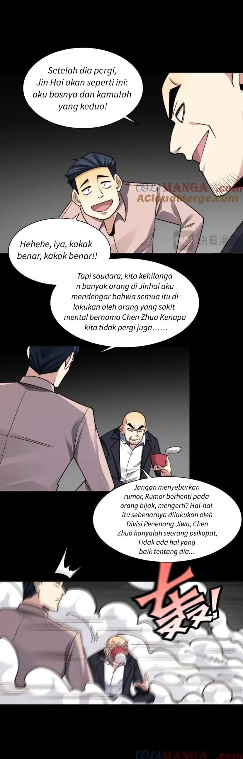 In the Face of Mental Illness Ghosts Are Nothing Chapter 112 - halaman 18