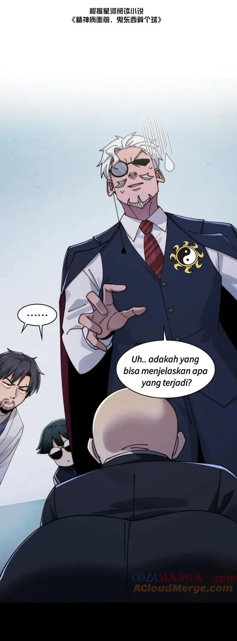 In the Face of Mental Illness Ghosts Are Nothing Chapter 115 - halaman 2