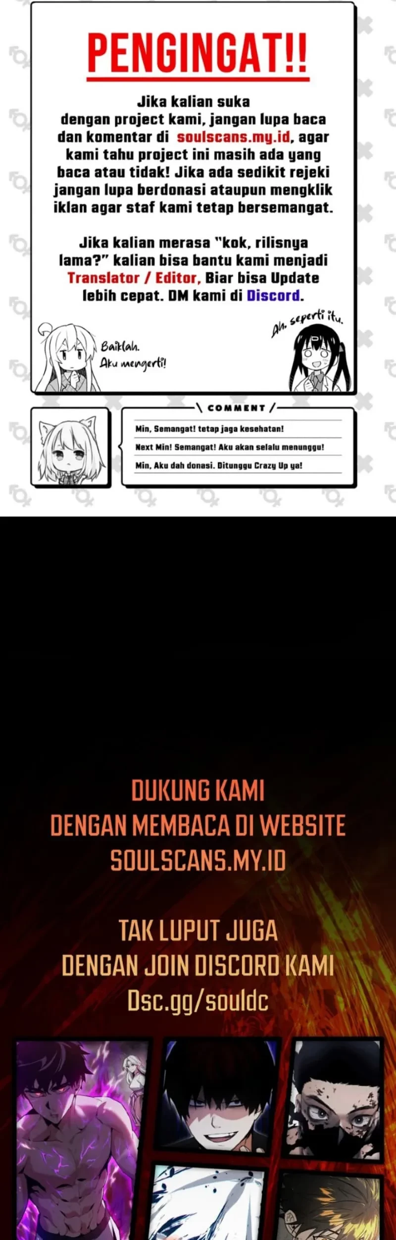 In the Face of Mental Illness Ghosts Are Nothing Chapter 115 - halaman 28