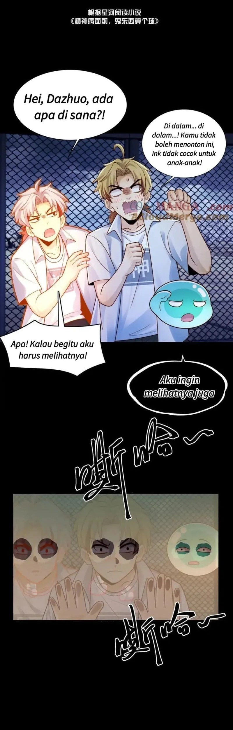 In the Face of Mental Illness Ghosts Are Nothing Chapter 120 - halaman 2