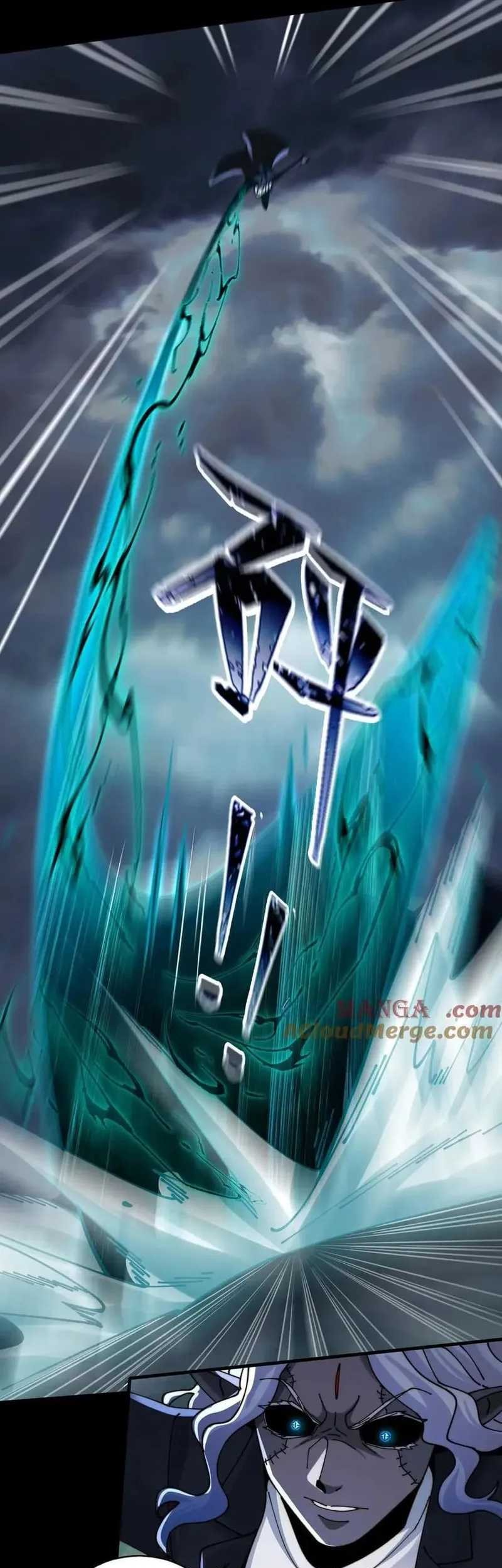 In the Face of Mental Illness Ghosts Are Nothing Chapter 125 - halaman 25