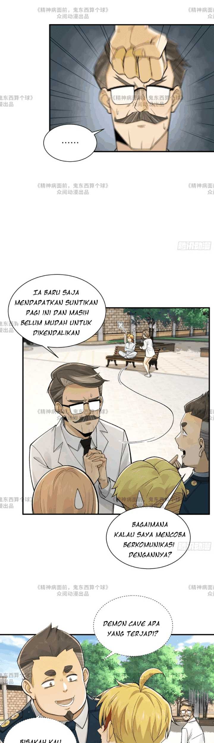 In the Face of Mental Illness Ghosts Are Nothing Chapter 14 - halaman 11
