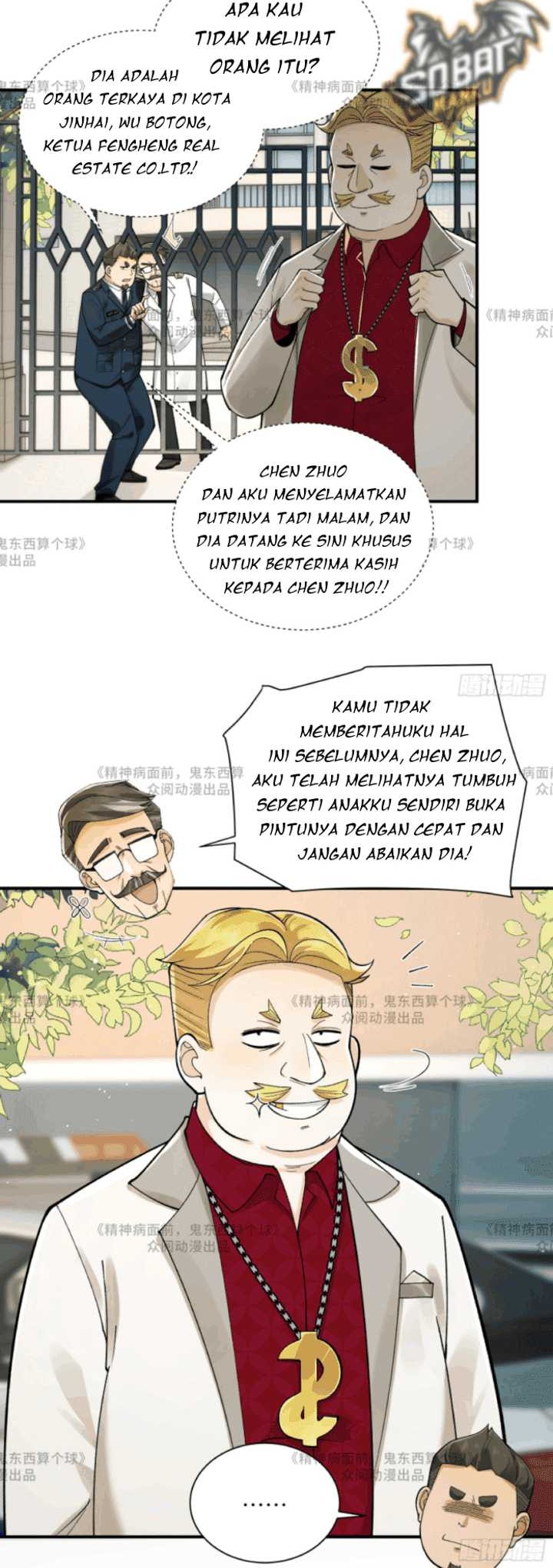 In the Face of Mental Illness Ghosts Are Nothing Chapter 14 - halaman 7