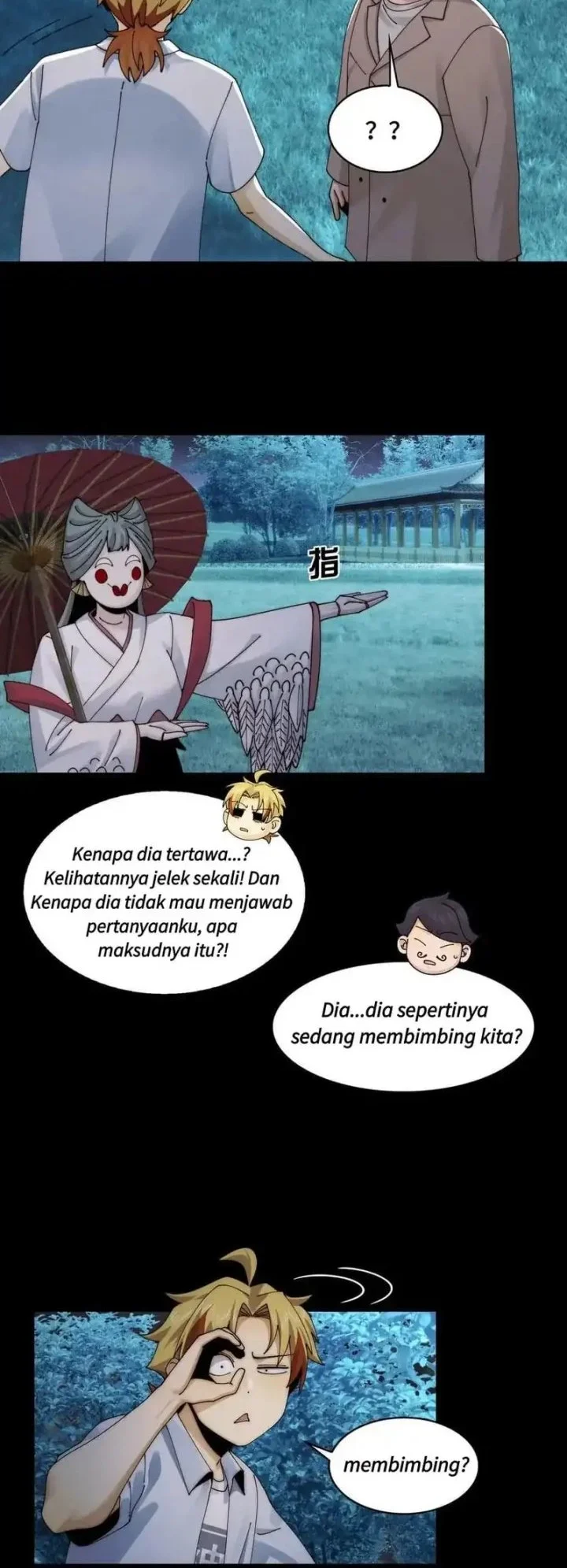 In the Face of Mental Illness Ghosts Are Nothing Chapter 141 - halaman 6