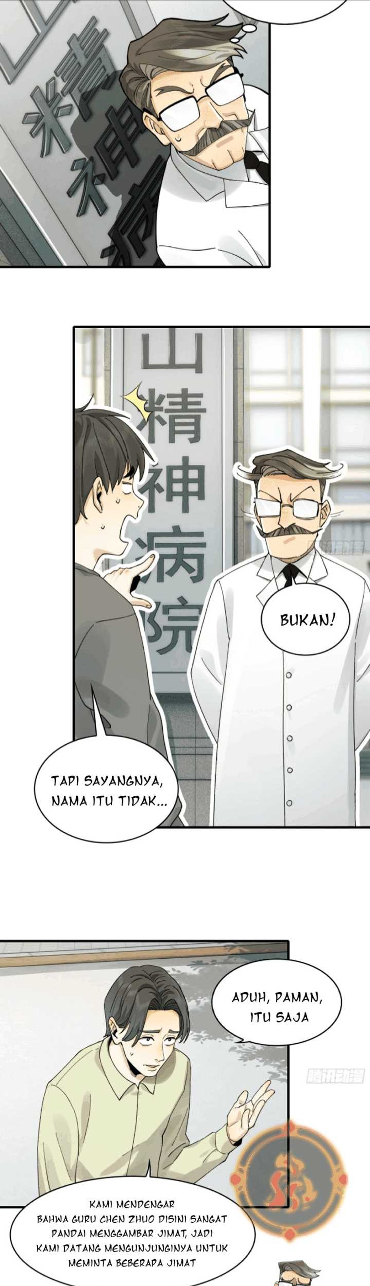 In the Face of Mental Illness Ghosts Are Nothing Chapter 15 - halaman 11