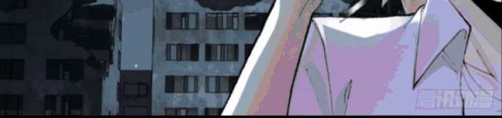 In the Face of Mental Illness Ghosts Are Nothing Chapter 16 - halaman 4