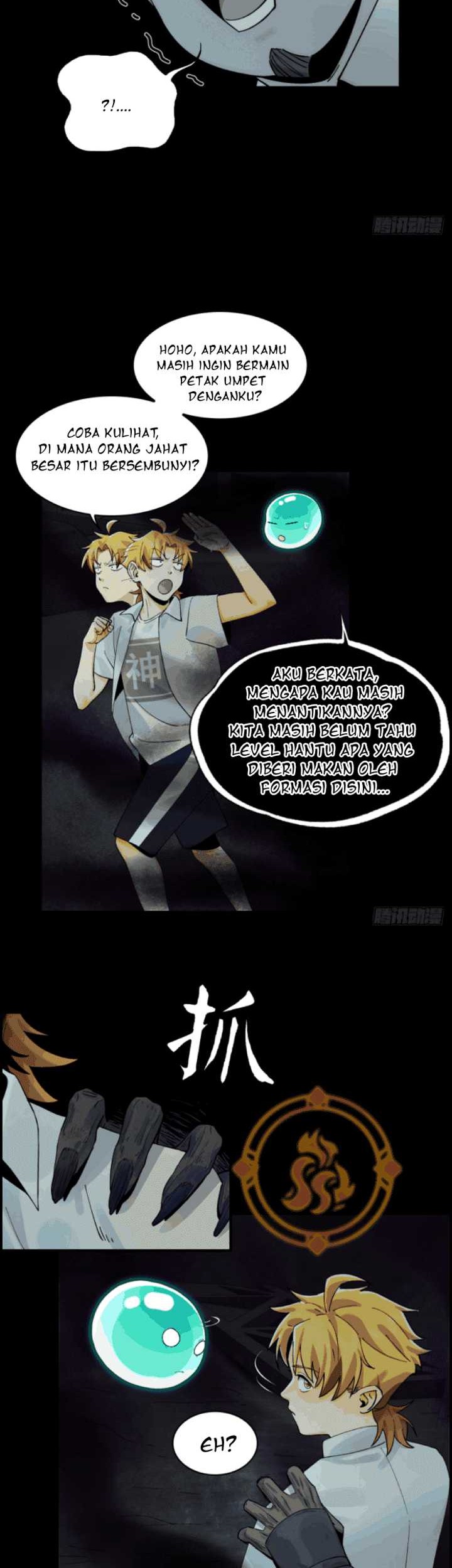 In the Face of Mental Illness Ghosts Are Nothing Chapter 17 - halaman 26
