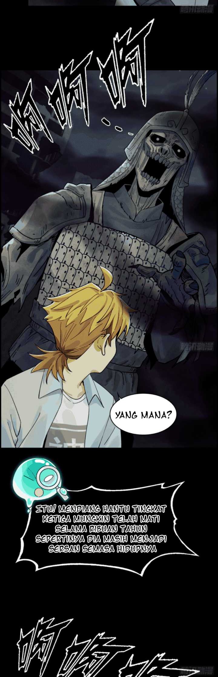 In the Face of Mental Illness Ghosts Are Nothing Chapter 17 - halaman 27