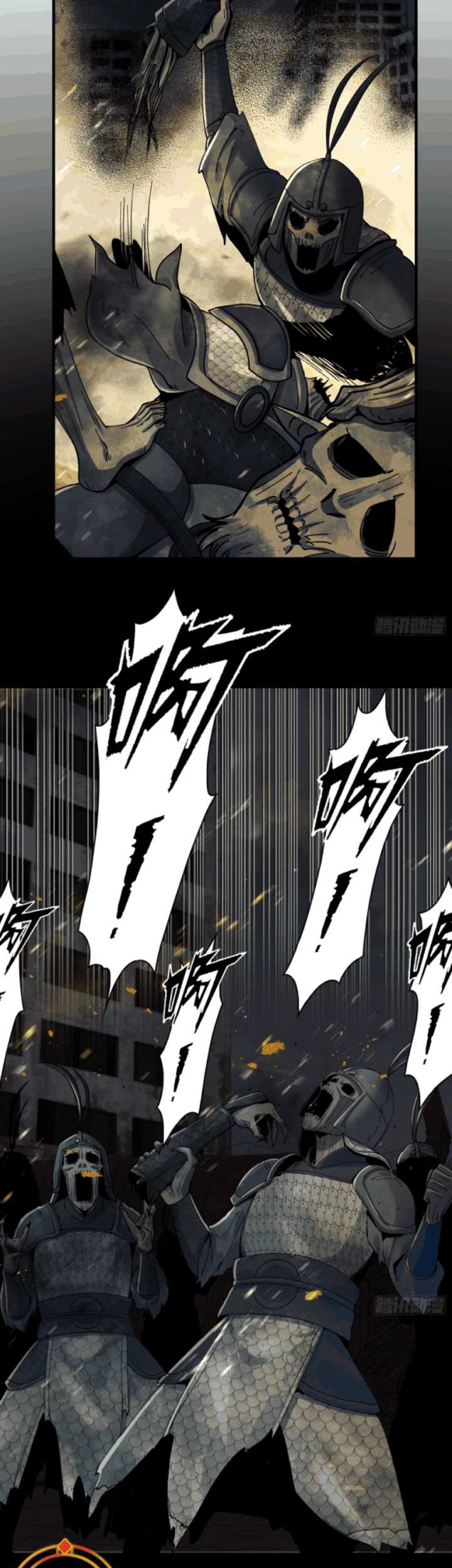 In the Face of Mental Illness Ghosts Are Nothing Chapter 19 - halaman 17