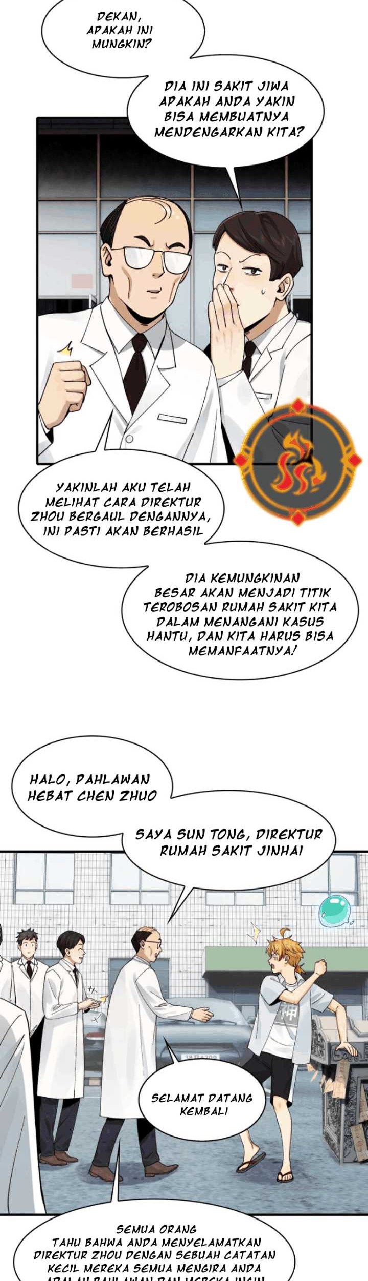 In the Face of Mental Illness Ghosts Are Nothing Chapter 25 - halaman 2