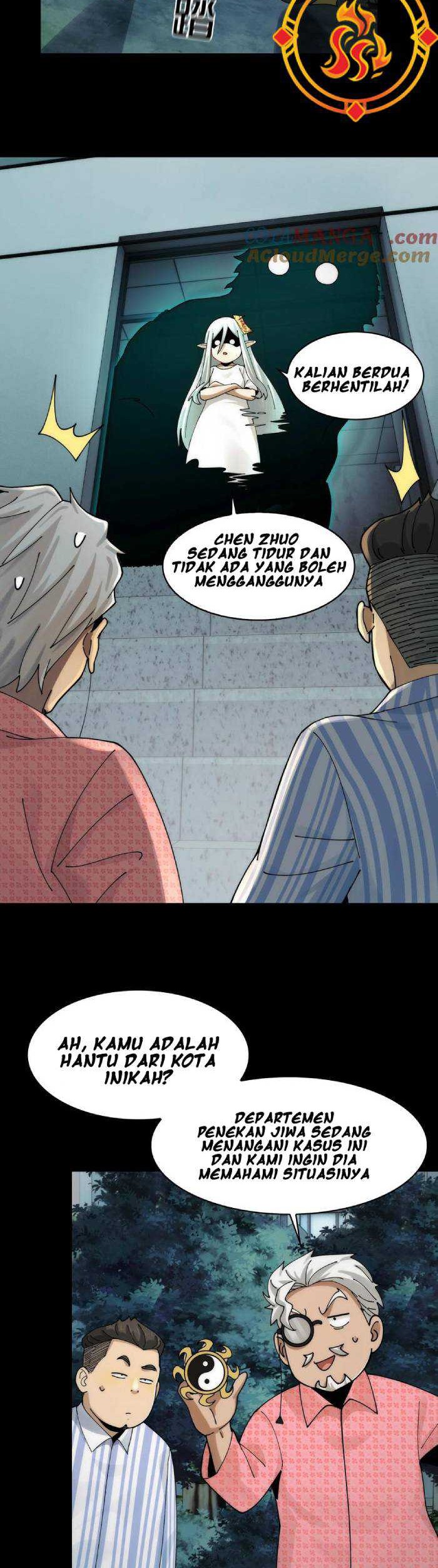 In the Face of Mental Illness Ghosts Are Nothing Chapter 30 - halaman 12