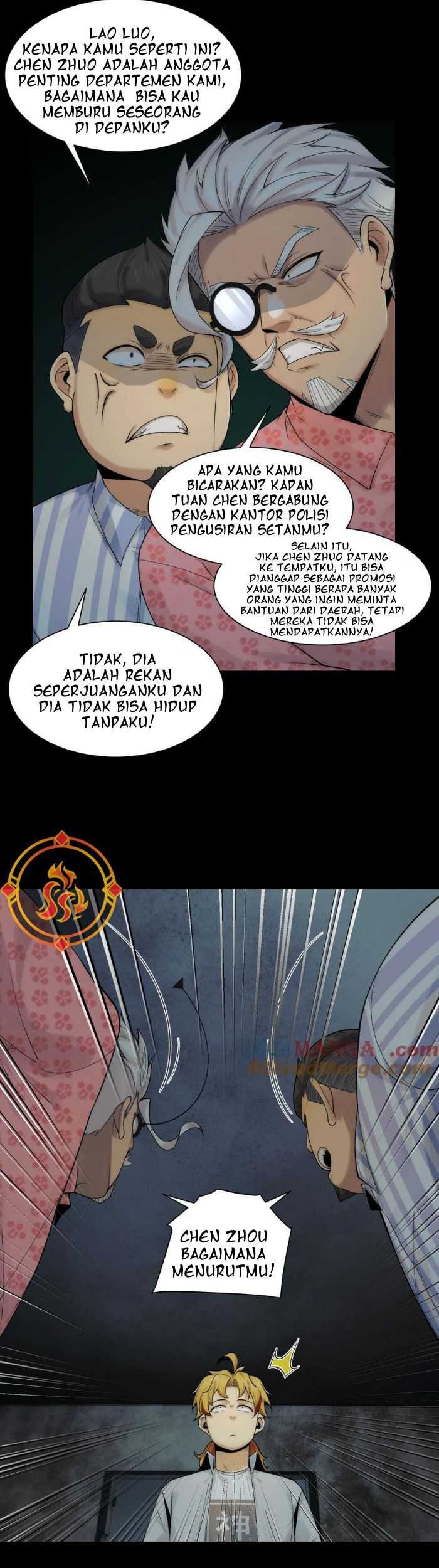 In the Face of Mental Illness Ghosts Are Nothing Chapter 33 - halaman 3