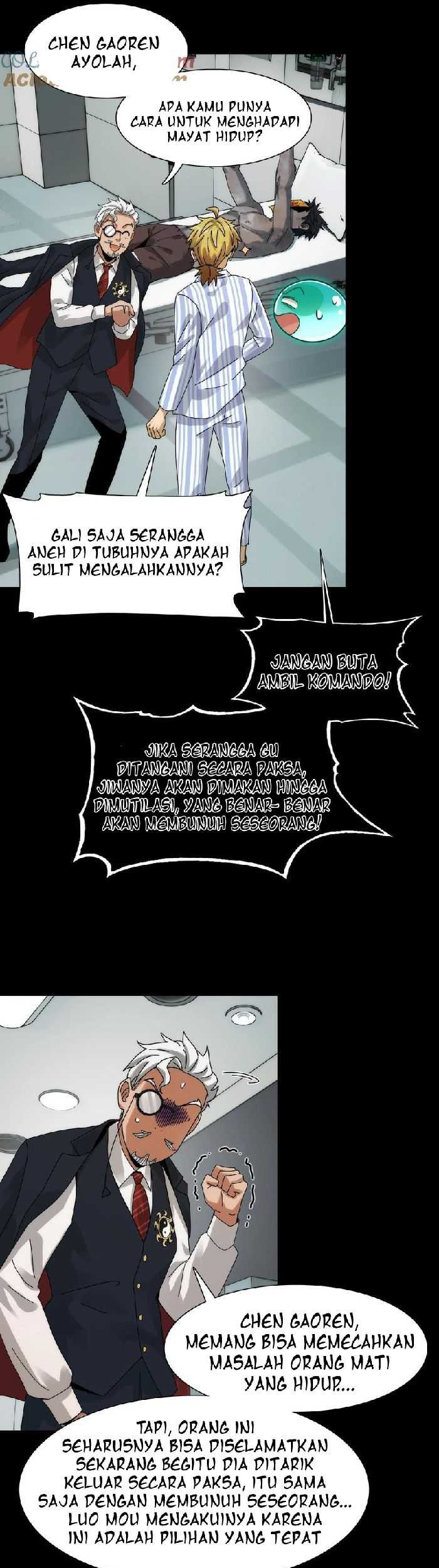 In the Face of Mental Illness Ghosts Are Nothing Chapter 34 - halaman 16