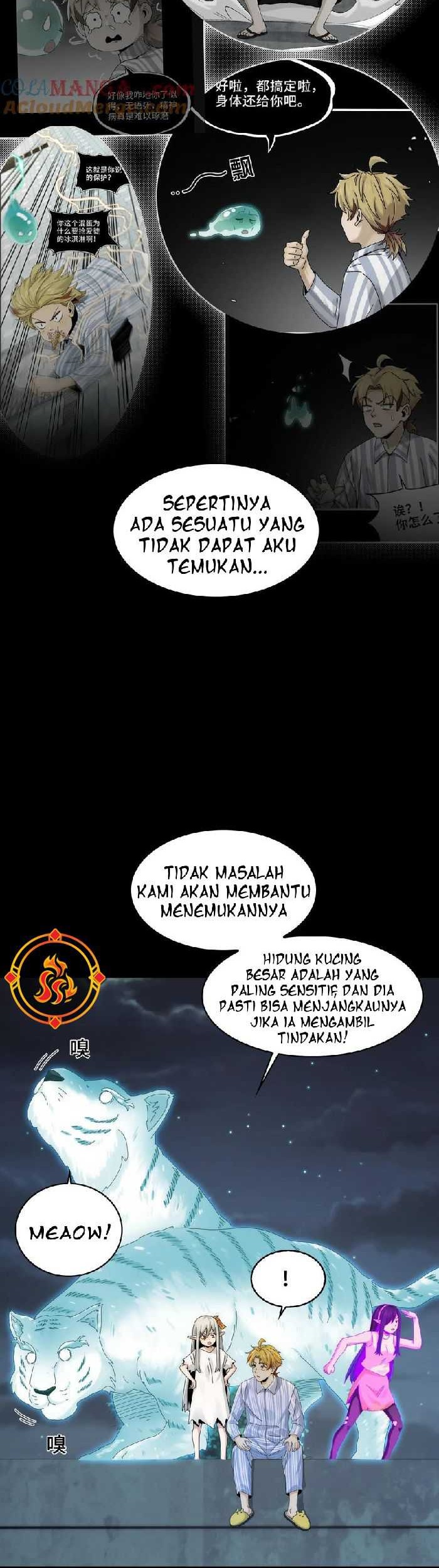 In the Face of Mental Illness Ghosts Are Nothing Chapter 42 - halaman 16