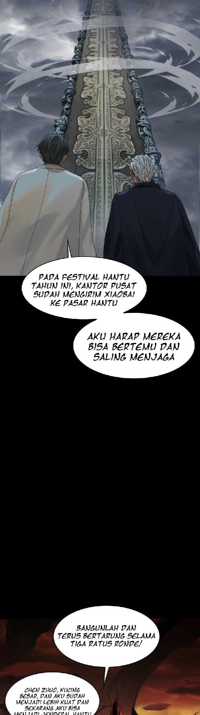 In the Face of Mental Illness Ghosts Are Nothing Chapter 44 - halaman 22