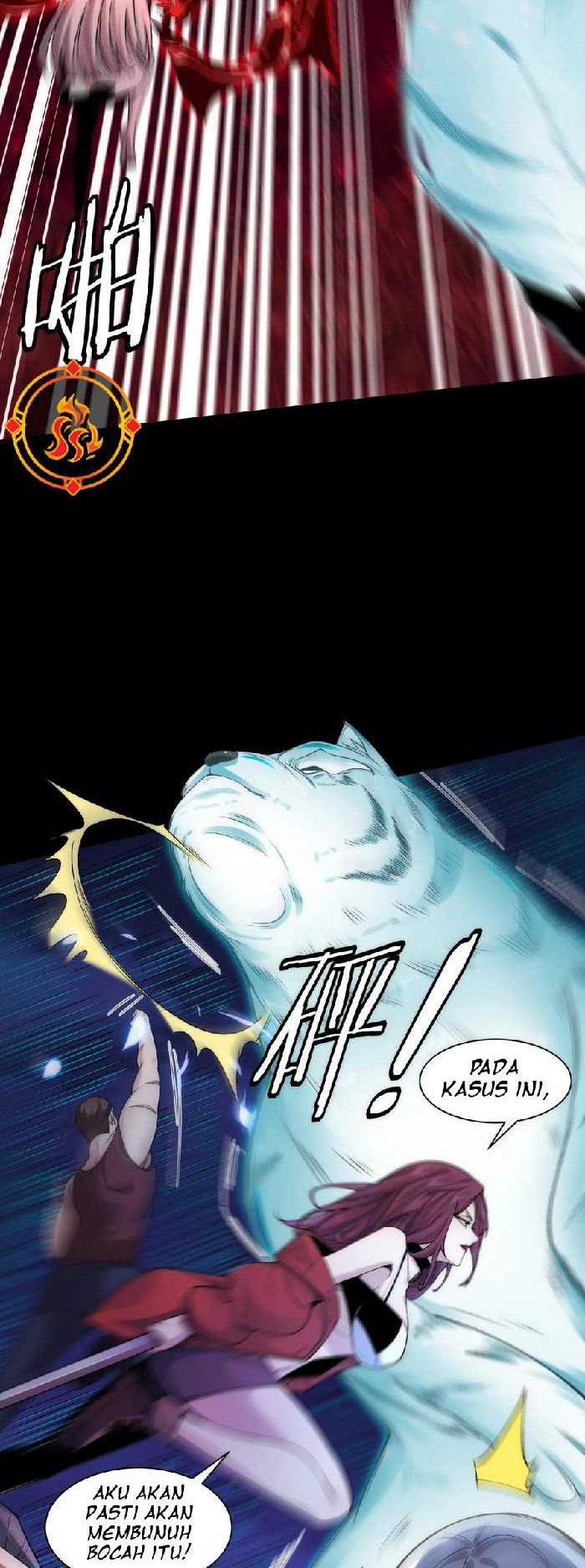 In the Face of Mental Illness Ghosts Are Nothing Chapter 45 - halaman 7
