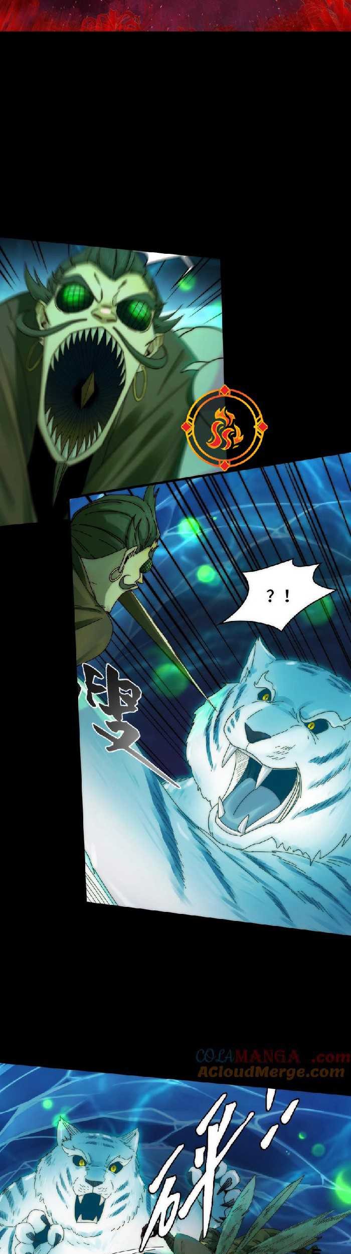 In the Face of Mental Illness Ghosts Are Nothing Chapter 46 - halaman 20