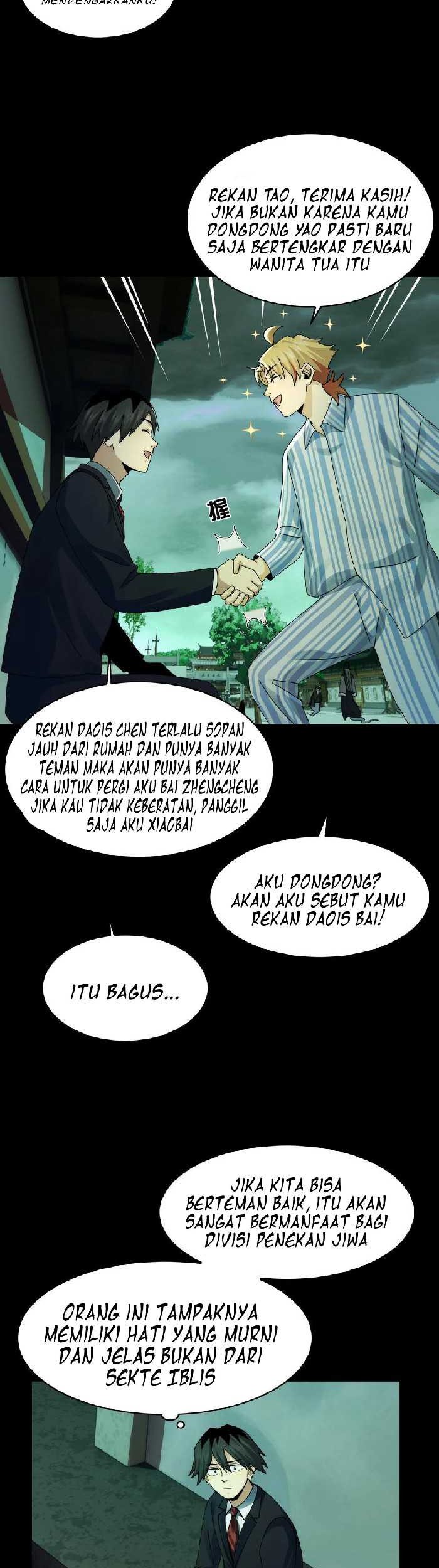 In the Face of Mental Illness Ghosts Are Nothing Chapter 48 - halaman 16