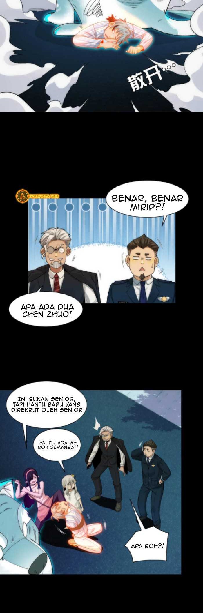 In the Face of Mental Illness Ghosts Are Nothing Chapter 61 - halaman 6